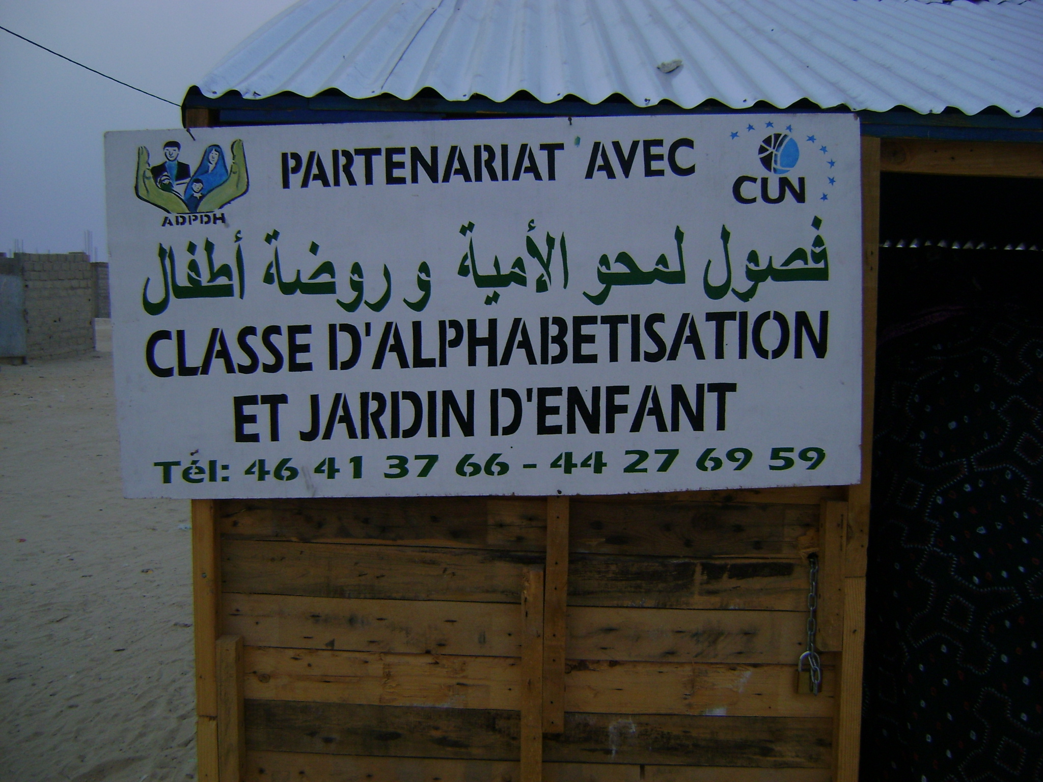 22-Janvier 2012 a l’occasion de la journée mondiale de l'alphabétisation nous avons procédé à l’ouverture de quatre classes dans la zone périphériques dar El-Beida Elimina et Tarhil et cantine alimentation pour les enfants en mal nutrition
