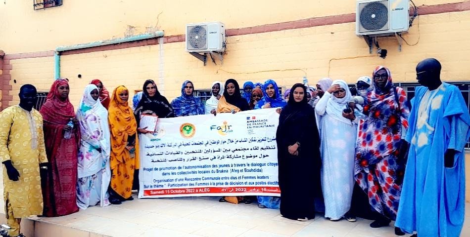 Projet de promotion de l'autonomisation des jeunes femmes à travers le dialogue citoyen dans les collectivités locales du Brakna ALEG BOUHDIDA (FAJR) 2022